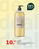 DERMATOLOGICAL SHOWER GEL oats and propolis 1000 ml